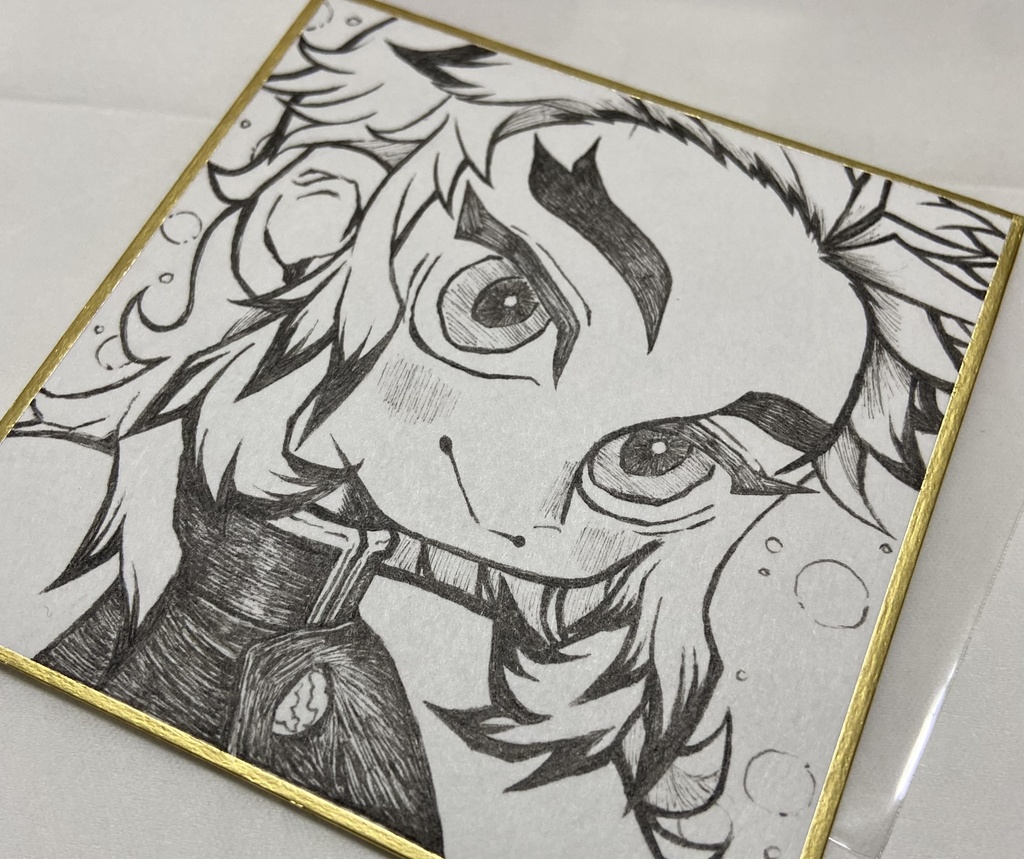 【豆色紙】鬼滅の刃の煉獄杏寿郎