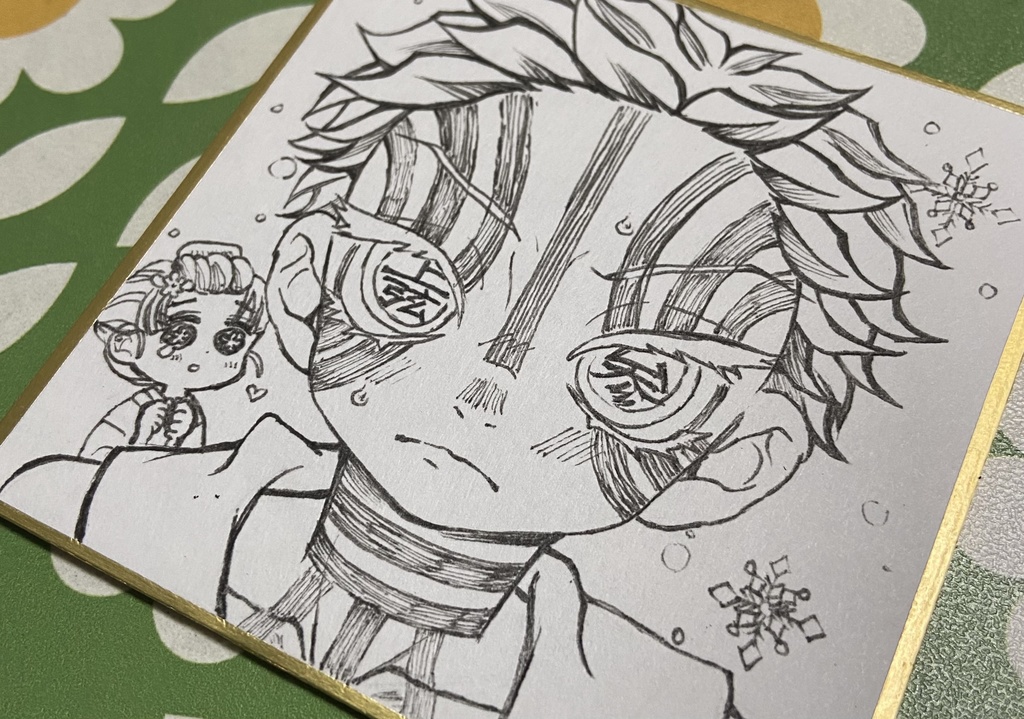 【豆色紙】鬼滅の刃の猗窩座➕恋雪