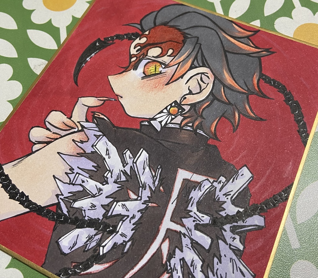 【色紙(小)】鬼滅の刃の竈門炭治郎(鬼)