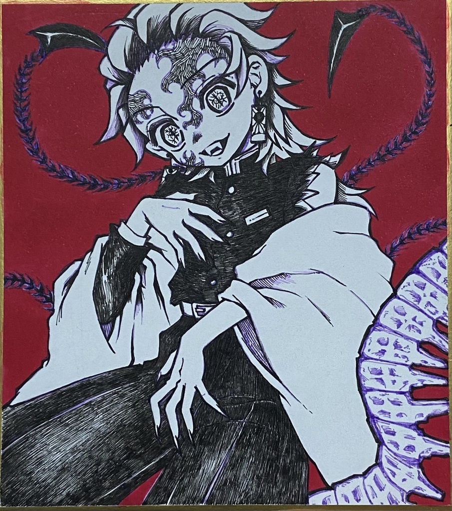 竈門炭治郎【鬼】色紙（小）