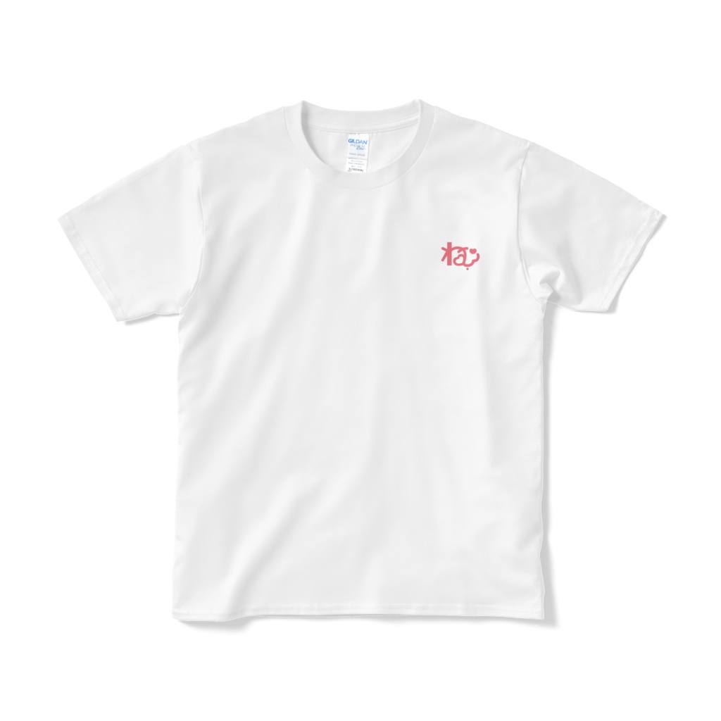 ♡ねむ♡に心臓を捧げたいアナタの為のTシャツ