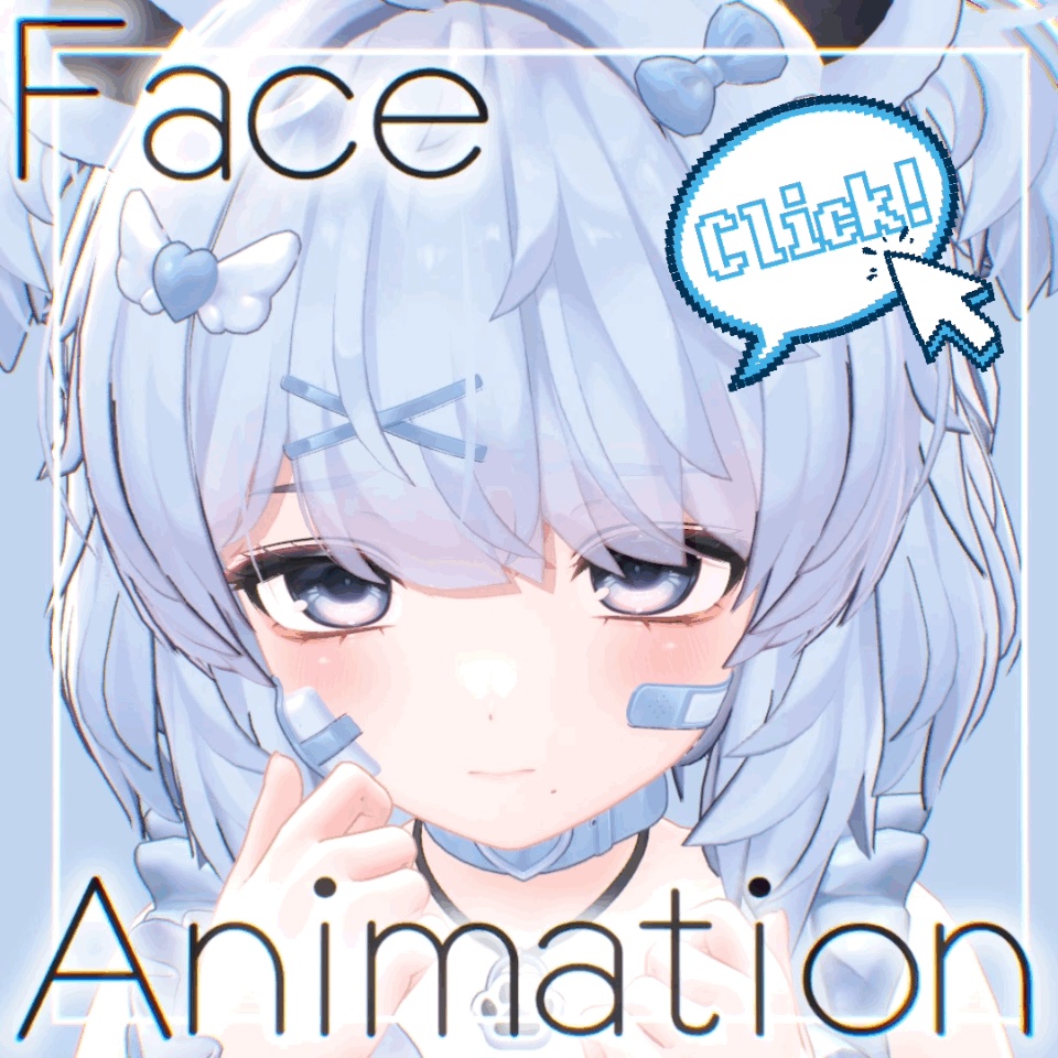 【クマリ】動く表情アニメーション【12種】