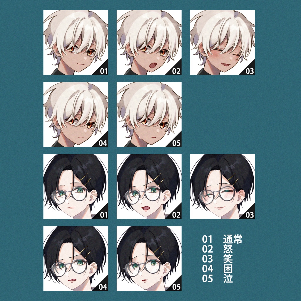 【無料版有】白髪少年_黒髪青年【全身立ち絵素材】