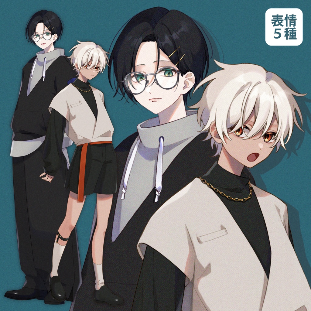 【無料版有】白髪少年_黒髪青年【全身立ち絵素材】