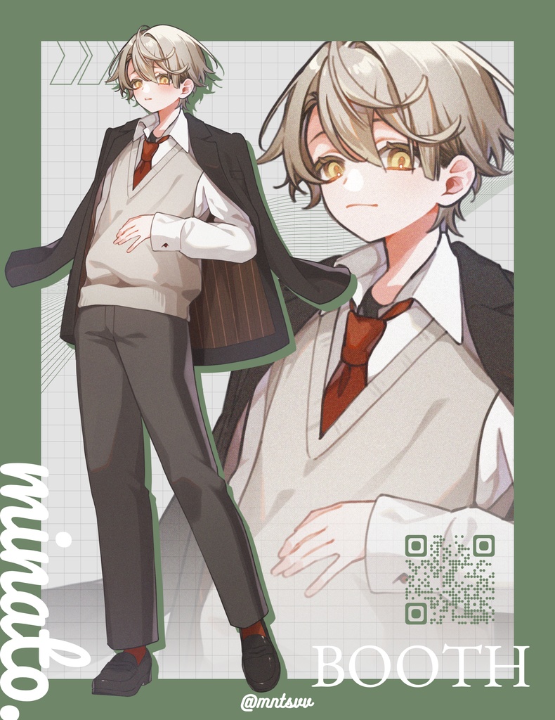 【無料版有】制服少年【全身立ち絵素材】