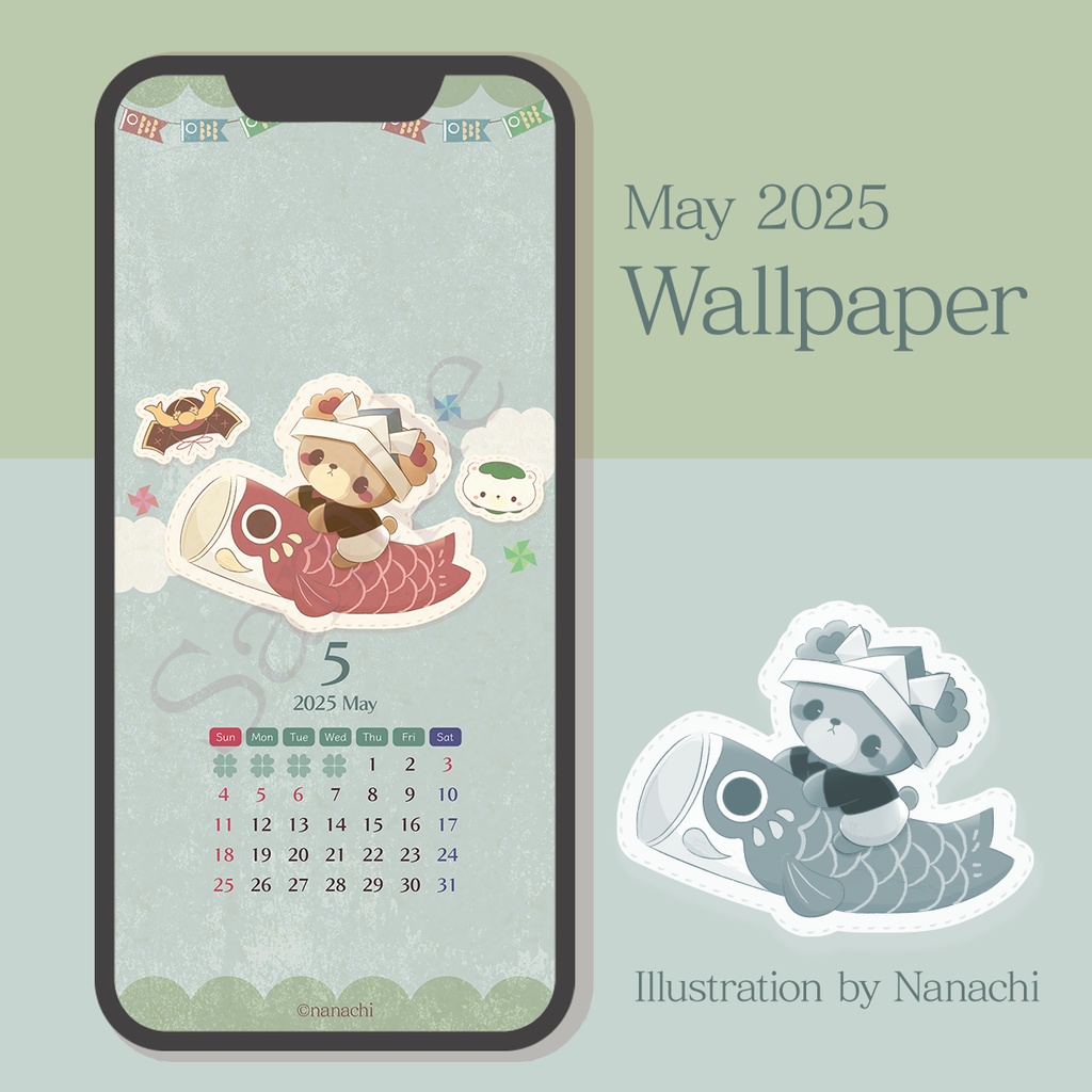 【7chips】May 2025 / Calendar Wallpaper❤︎