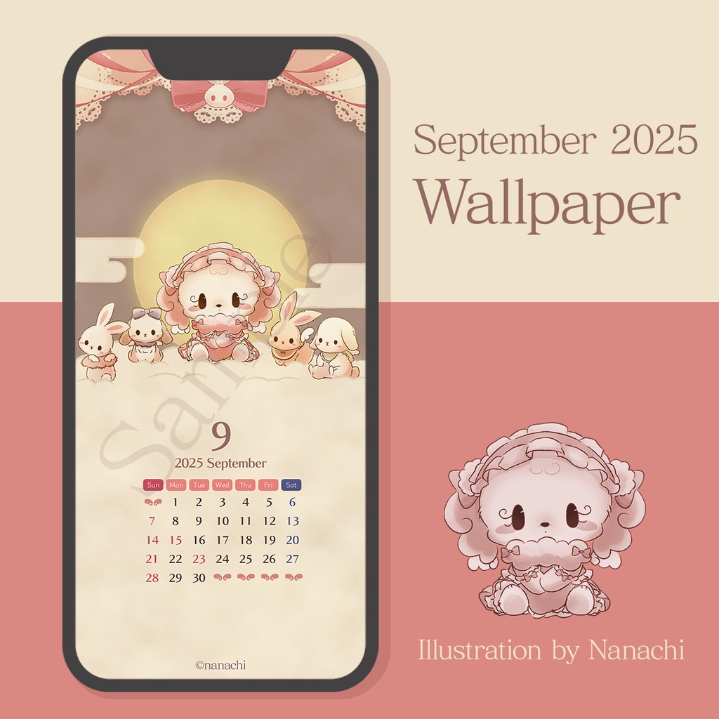 【7chips】September 2025 / Calendar Wallpaper❤︎