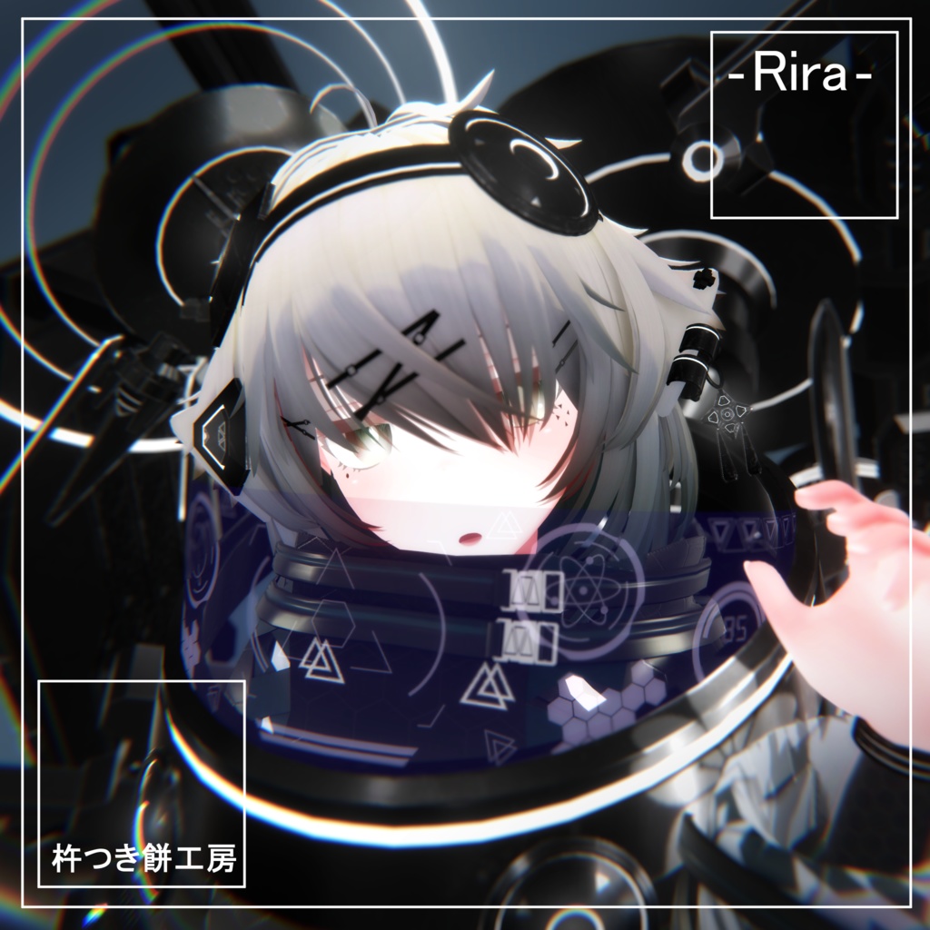 【オリジナル3Dモデル】Rira