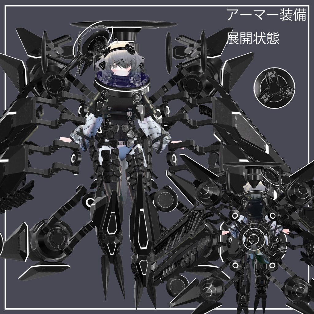 【オリジナル3Dモデル】Rira