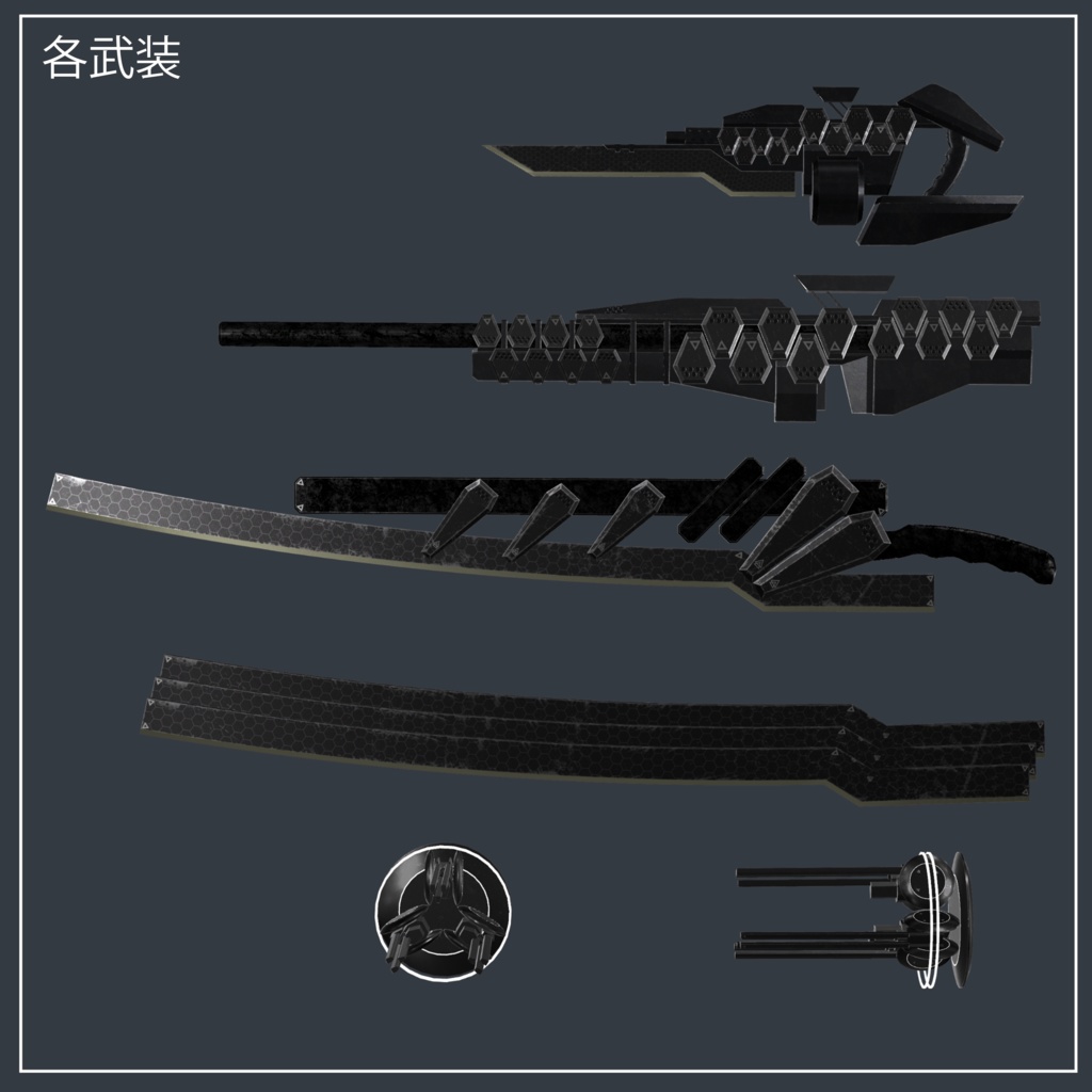 【オリジナル3Dモデル】Rira