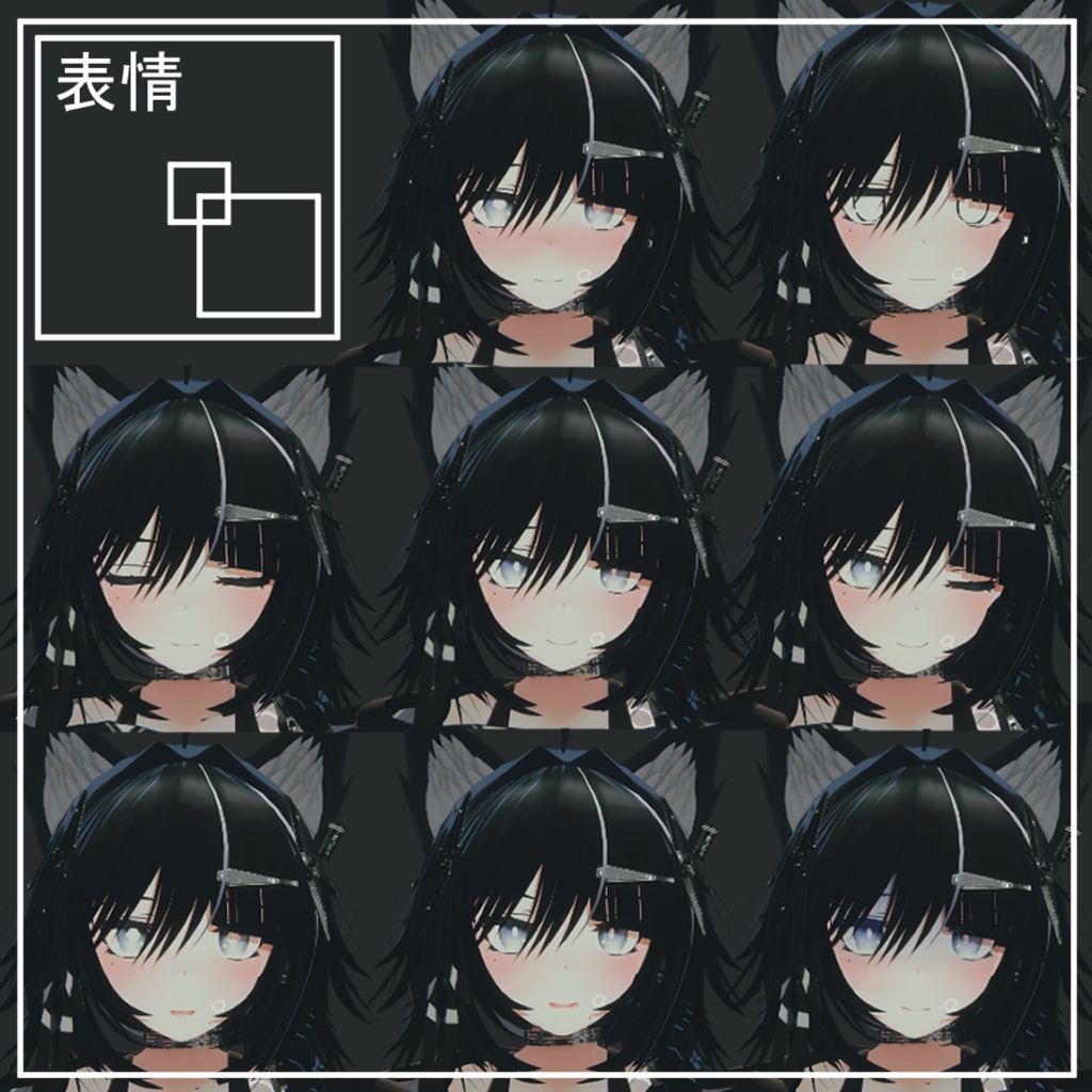 【オリジナル3Dモデル】黒猫弐号