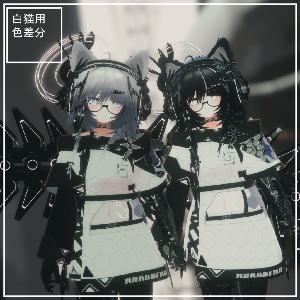 【オリジナル3Dモデル】黒猫弐号