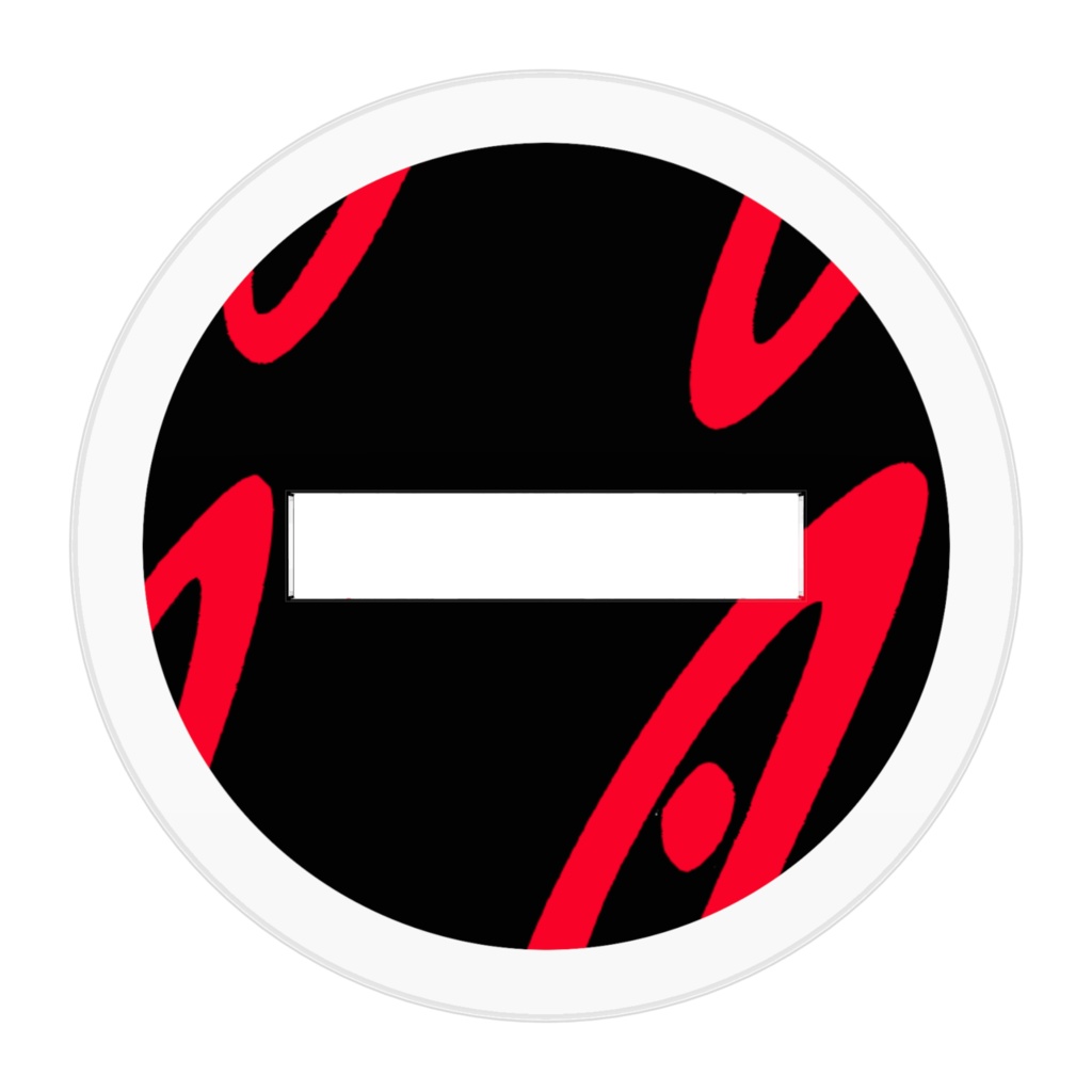 【B都伝】劉秋アクスタ