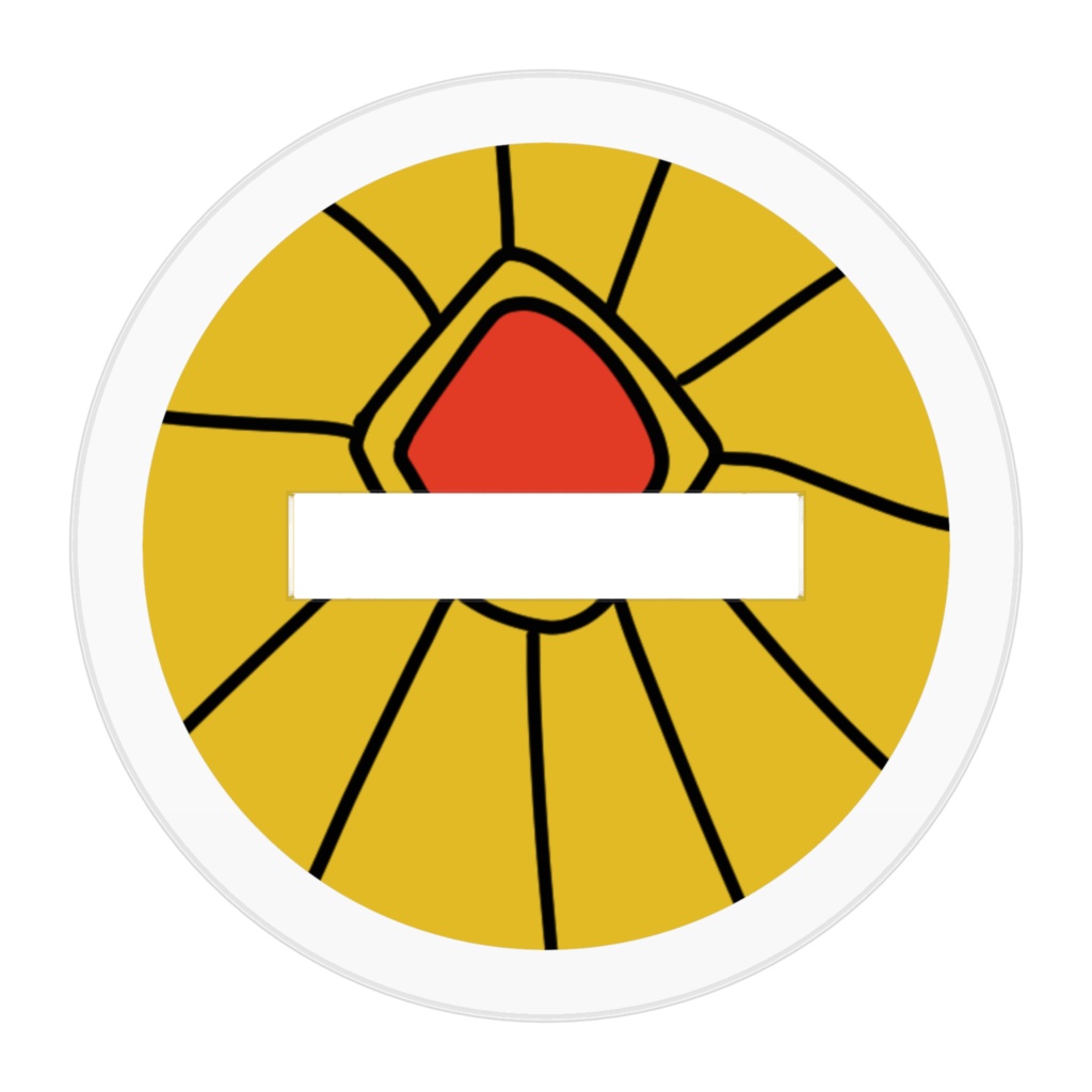 フォルカー・メーゼルのお出かけアクスタ