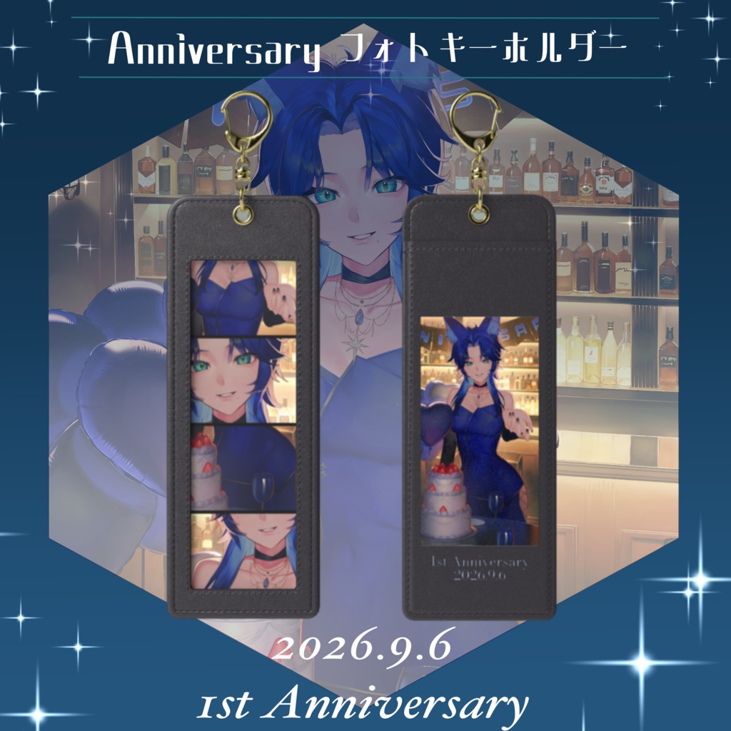 1st Anniversary✧︎フォトキーホルダー【〜10/6まで】