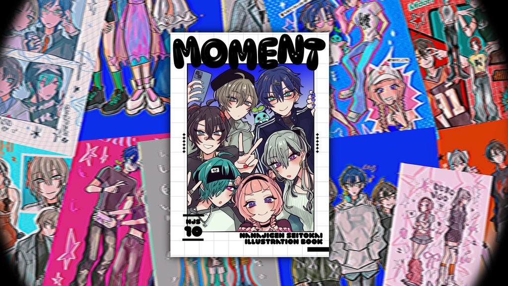 Illustration book