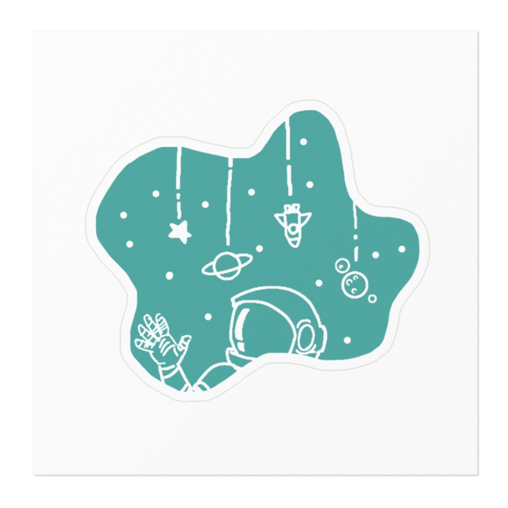 宇宙飛行士の旅 1 ステッカー