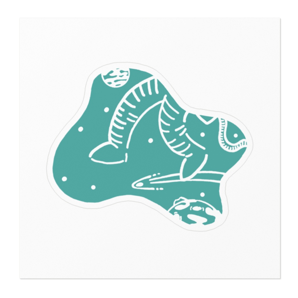 宇宙飛行士の旅 2 ステッカー