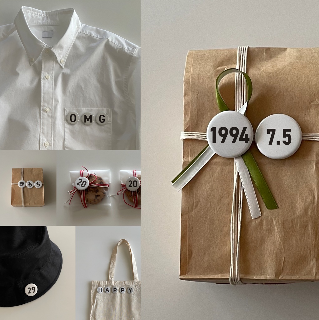 【12.1〜12.31】日付けの缶バッジ- 32mm