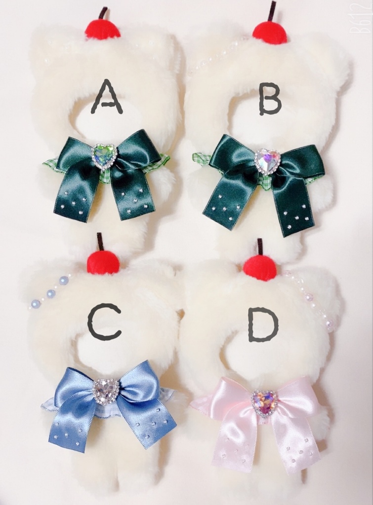 クリームソーダ着ぐるみ ○° 9/16 21:00〜