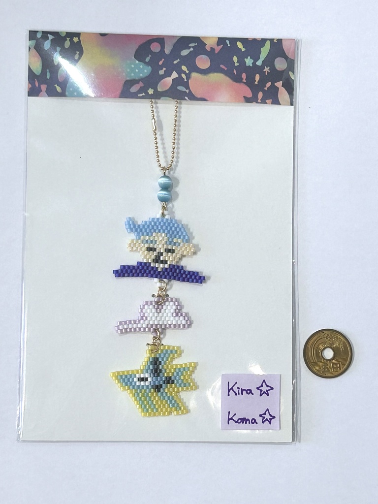 Kira☆Koma☆ by Waworunu ビーズストラップ