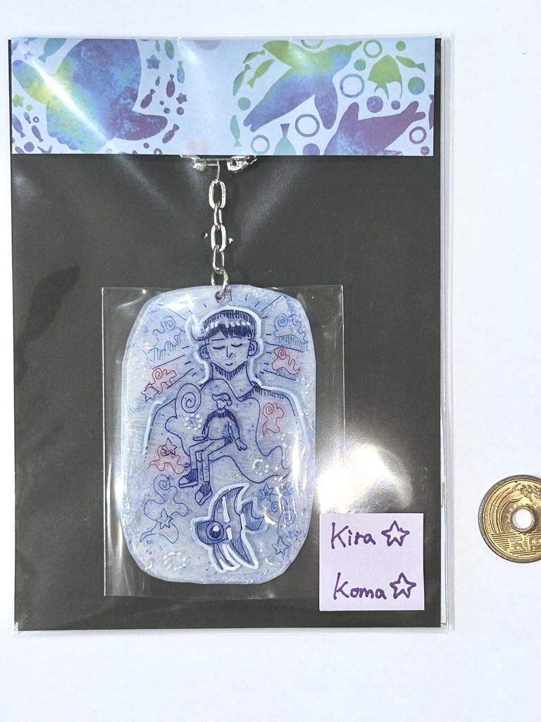 Kira☆Koma☆ by Waworunu プラバンキーホルダー