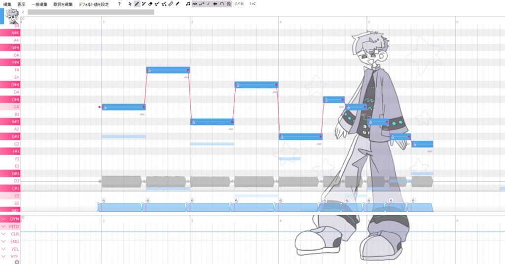 【NEW】露御音ダヲ(Tsuyumine Dawo)ver.1.0.5_UTAU音源_143音