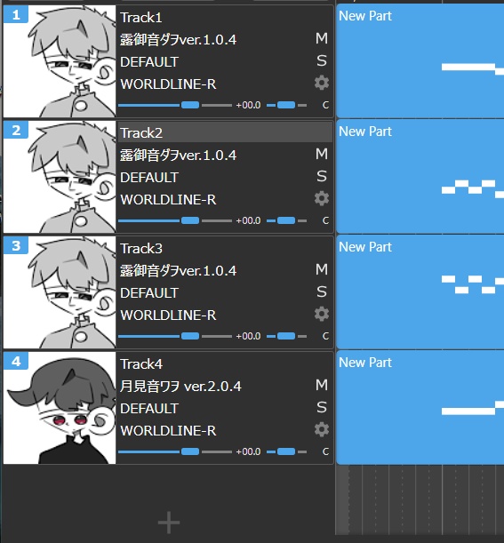 【NEW】露御音ダヲ(Tsuyumine Dawo)ver.1.0.5_UTAU音源_143音
