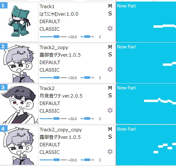 【NEW】露御音ダヲ(Tsuyumine Dawo)ver.1.0.5_UTAU音源_143音