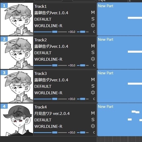 【NEW】露御音ダヲ(Tsuyumine Dawo)ver.1.0.5_UTAU音源_143音