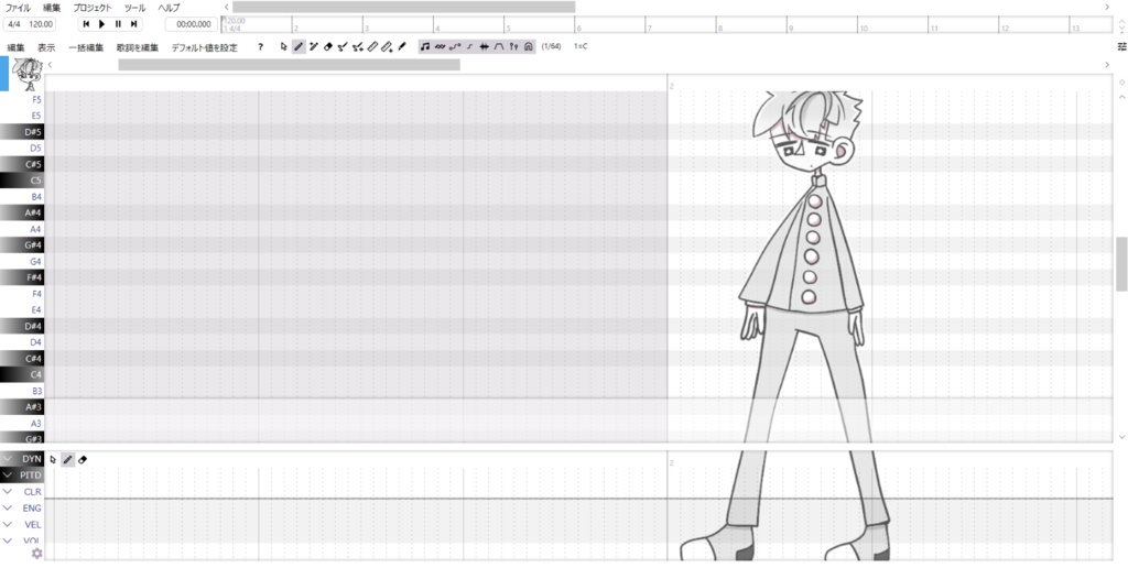 【NEW】露御音ダヲ(Tsuyumine Dawo)ver.1.1.2_UTAU音源_143音