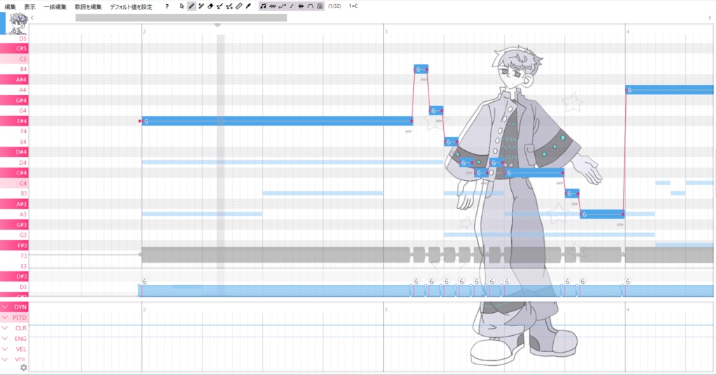 【NEW】露御音ダヲ(Tsuyumine Dawo)ver.1.0.5_UTAU音源_143音
