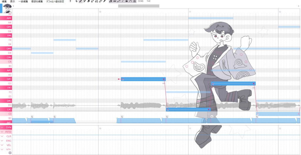 【NEW Open UTAU兼用】月見音ワヲ(Tsukimine Wawo)ver.2.0.5_UTAU音源(サイン波で再現の無生物音源)143音