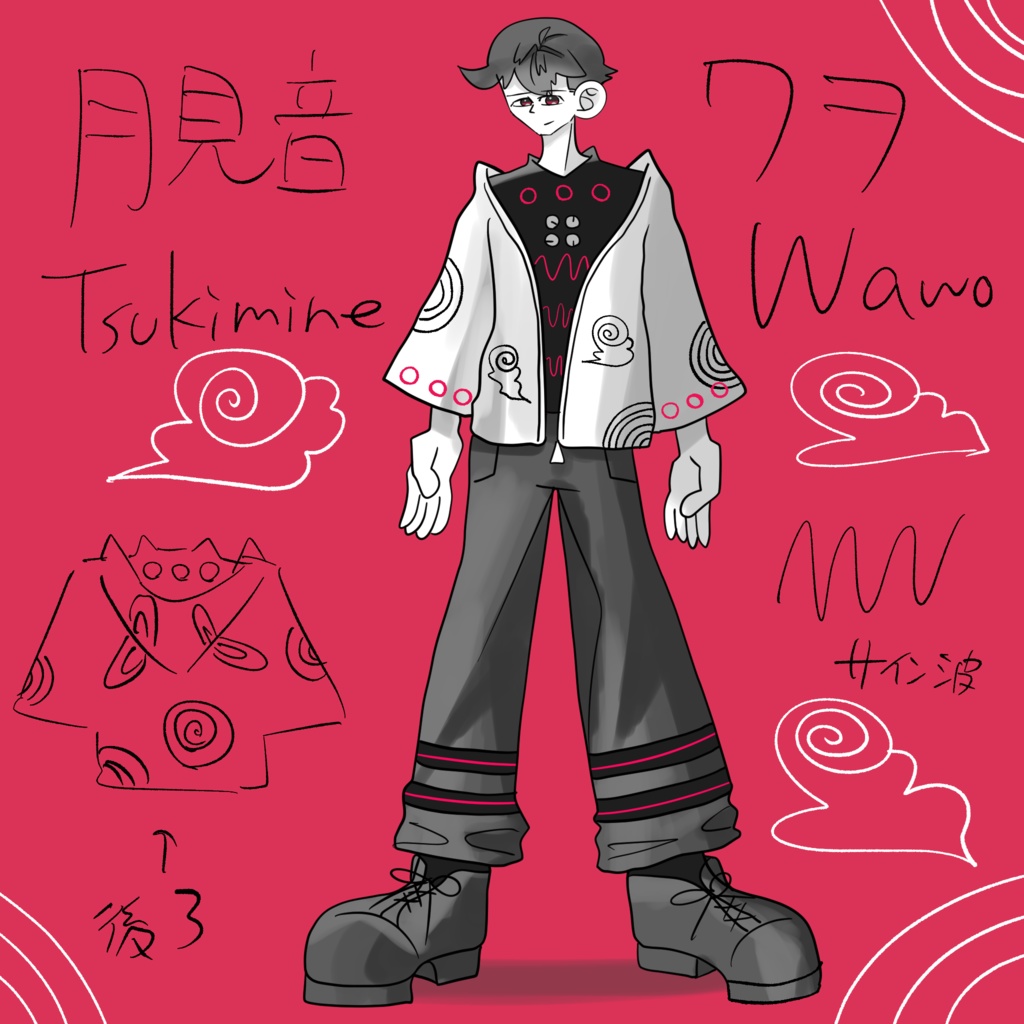 【NEW Open UTAU兼用】月見音ワヲ(Tsukimine Wawo)ver.2.0.5_UTAU音源(サイン波で再現の無生物音源)143音