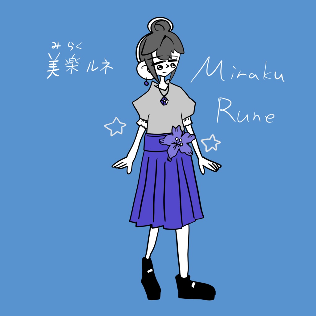 美楽ルネ(Miraku Rune)ver.2.0.0_UTAU音源_143音