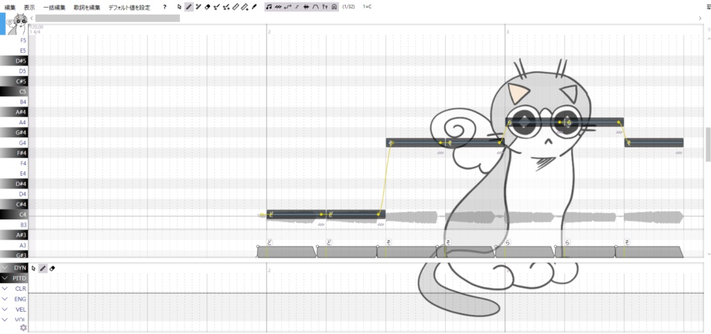【NEW】ハピ音ショコ(Hapine Shoko)ver.3.0.1_UTAU_143音_猫のUTAU