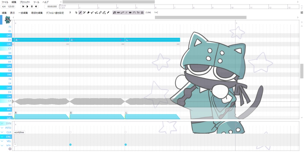 はてにゃむ(Hate Nyamu)ver.2.0.16_UTAU音源_143音_猫のUTAU