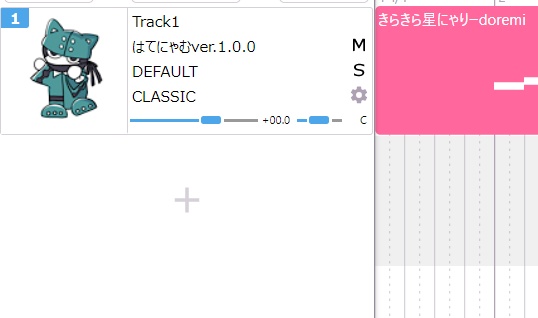 はてにゃむ(Hate Nyamu)ver.1.0.0_UTAU音源_143音_猫のUTAU