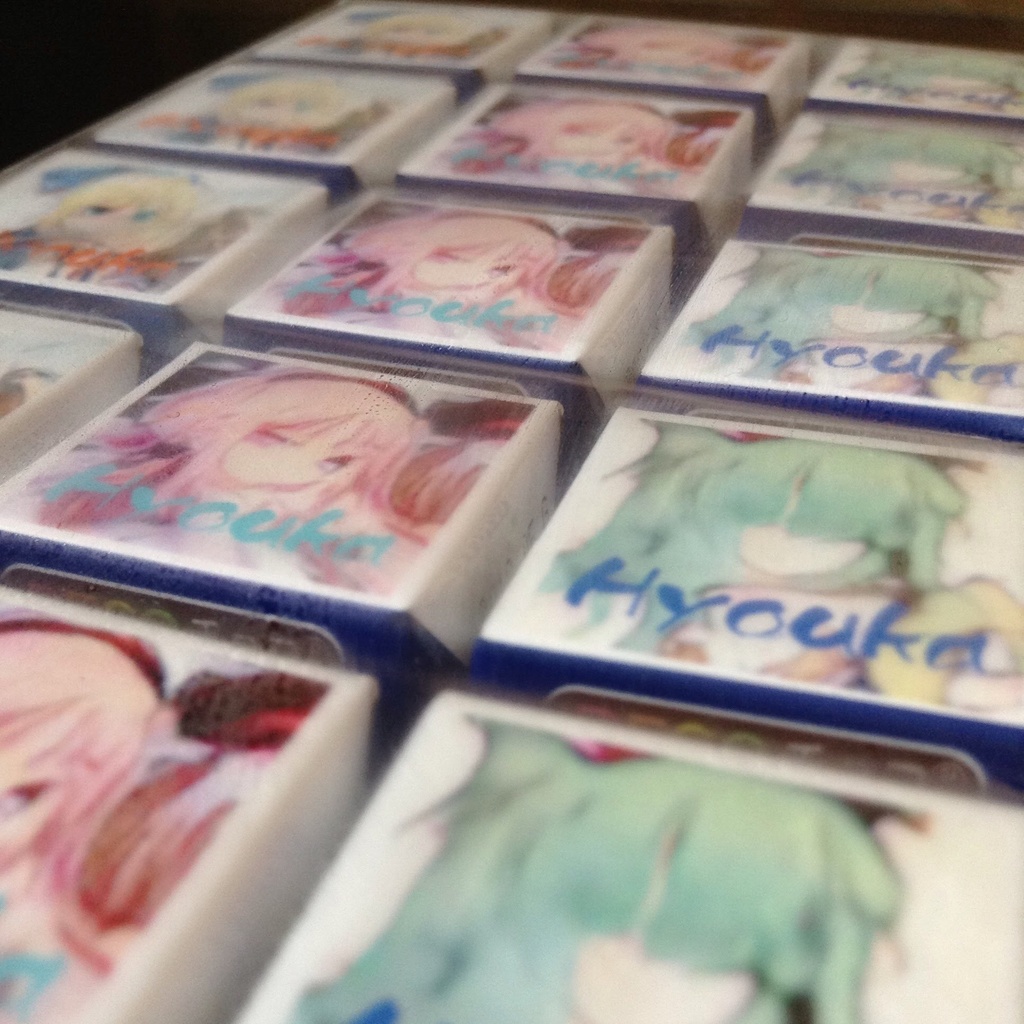 氷菓チョコ(赤い子)