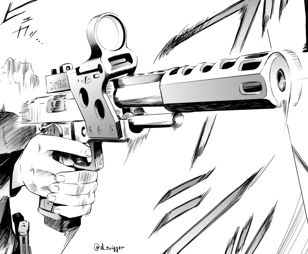 Stand by... vol.1-4 総集編