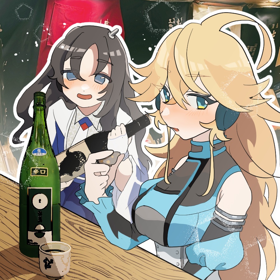 アクリルコースター（酒飲みズ）