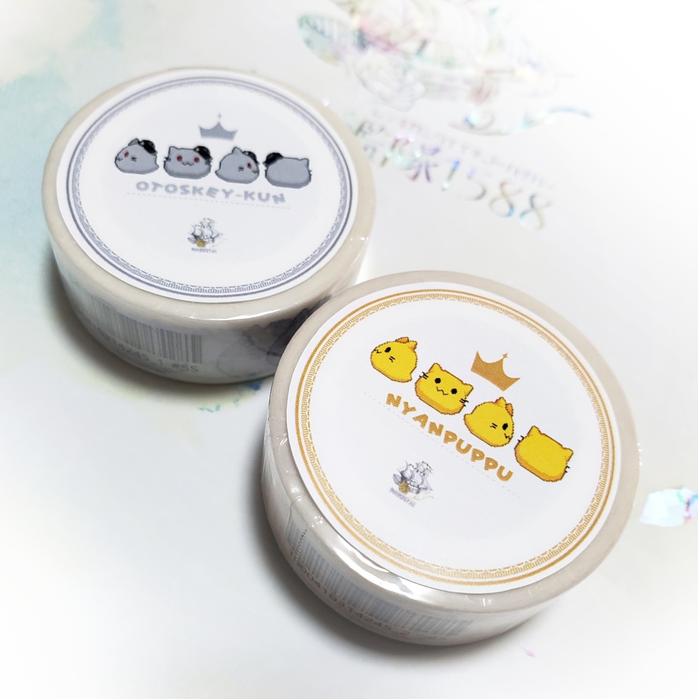 マスキングテープ おとすきーくん（自宅発送）