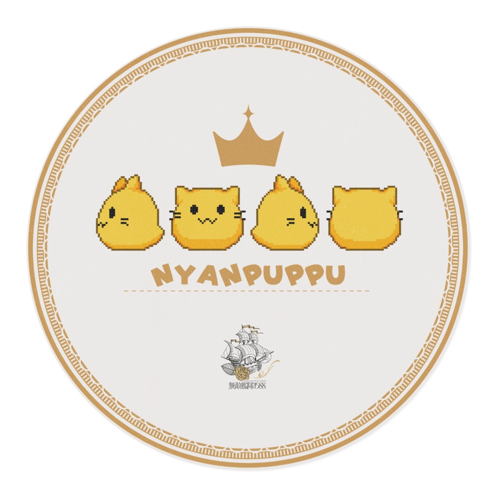 マスキングテープ にゃんぷっぷー(受注生産/pixivFACTORY製)