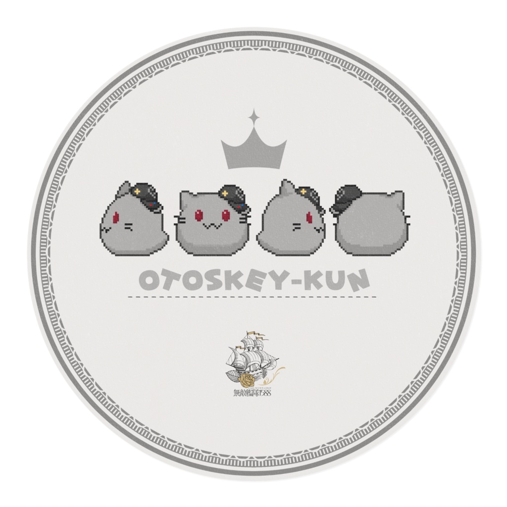 マスキングテープ おとすきーくん(受注生産/pixivFACTORY製)