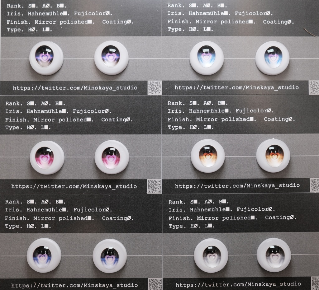 【Minskaya】レジンアイ22mm「E-heartbeat」追視アイ