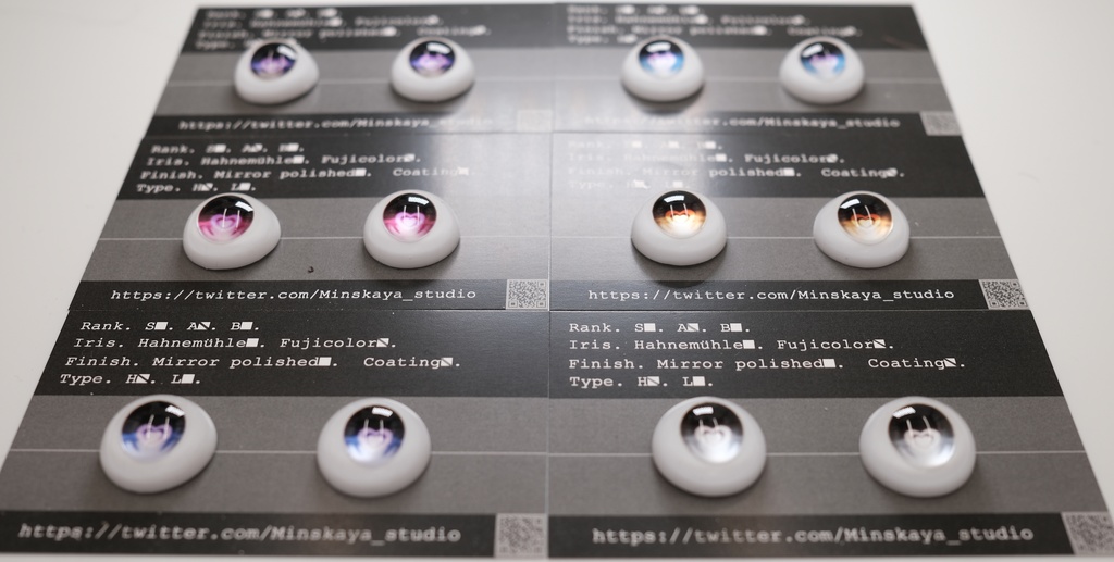 【Minskaya】レジンアイ22mm「E-heartbeat」追視アイ