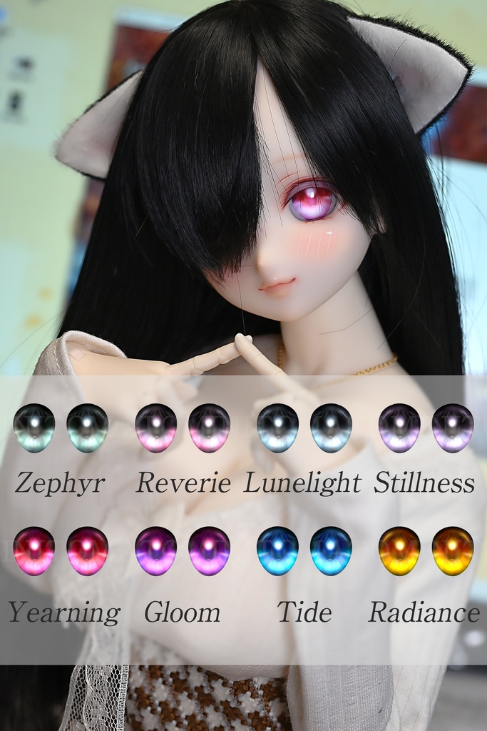 【Minskaya】レジンアイ22mm~24mm「Fill」追視アイ