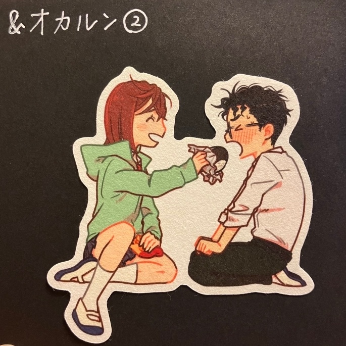 モモちゃんと、ダイカットシールセット