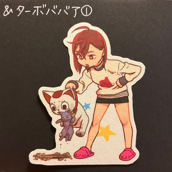 モモちゃんと、ダイカットシールセット