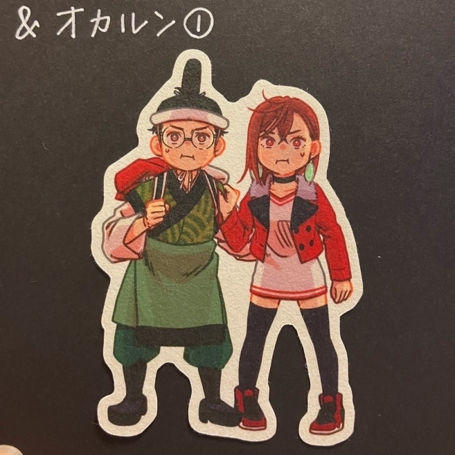 モモちゃんと、ダイカットシールセット